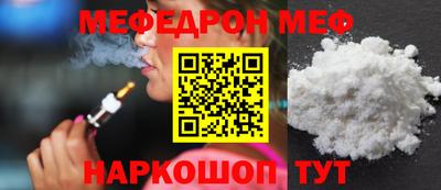 кокаин колумбия Камышлов