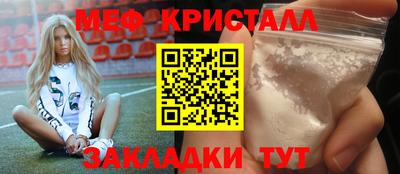 МДПВ Канаш