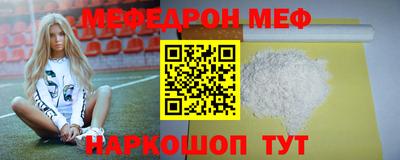 кокаин колумбия Камышлов