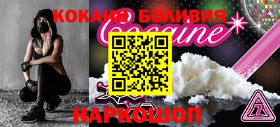 МДПВ Канаш