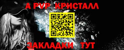 кокаин колумбия Камышлов
