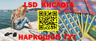 кокаин колумбия Камышлов