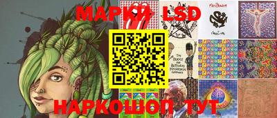 кокаин колумбия Камышлов