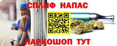 кокаин колумбия Камышлов