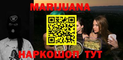 кокаин колумбия Камышлов