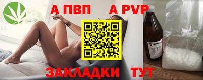 кокаин колумбия Камышлов