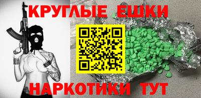 МДПВ Канаш