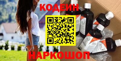 МДПВ Канаш
