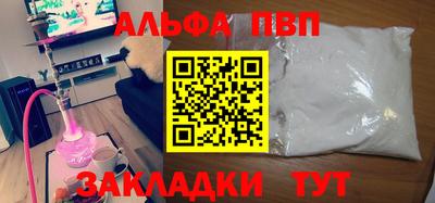 кокаин колумбия Камышлов