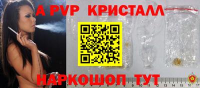 МДПВ Канаш