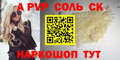 МДПВ Канаш