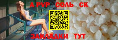 МДПВ Канаш