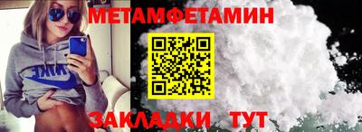 МДПВ Канаш