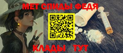 бутират Кандалакша
