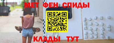 кокаин колумбия Камышлов