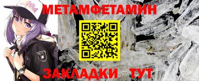 кокаин колумбия Камышлов
