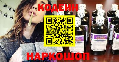 МДПВ Канаш