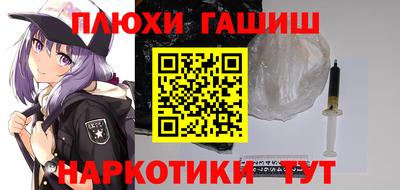 кокаин колумбия Камышлов