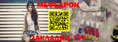 кокаин колумбия Камышлов