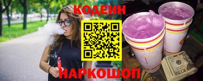 МДПВ Канаш