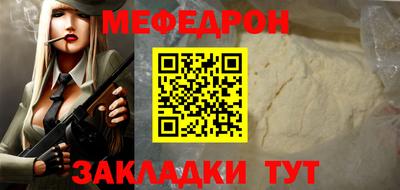 кокаин колумбия Камышлов
