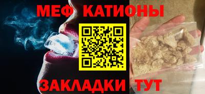 МДПВ Канаш