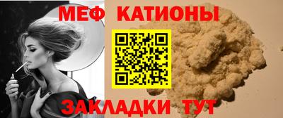 кокаин колумбия Камышлов